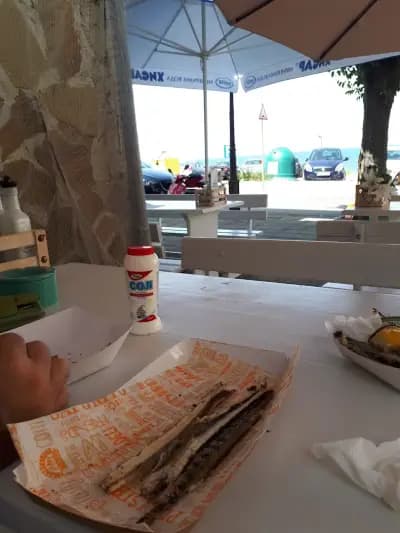 АХ FISH
