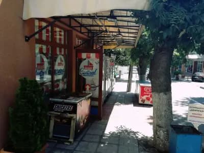 Supermarket Central