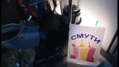 Dany's Fresh Fruit Juices