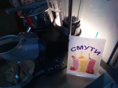 Dany's Fresh Fruit Juices