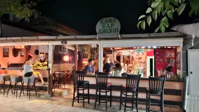 bar Johnnie