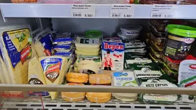 Мини маркет "Ваяна" Равда | Хранителни стоки | Стоки за бита | Кухня | Плажна козметика | Кафе | Алкохол