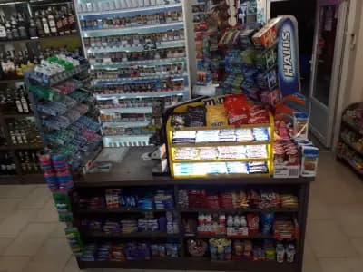 Денонощен магазин