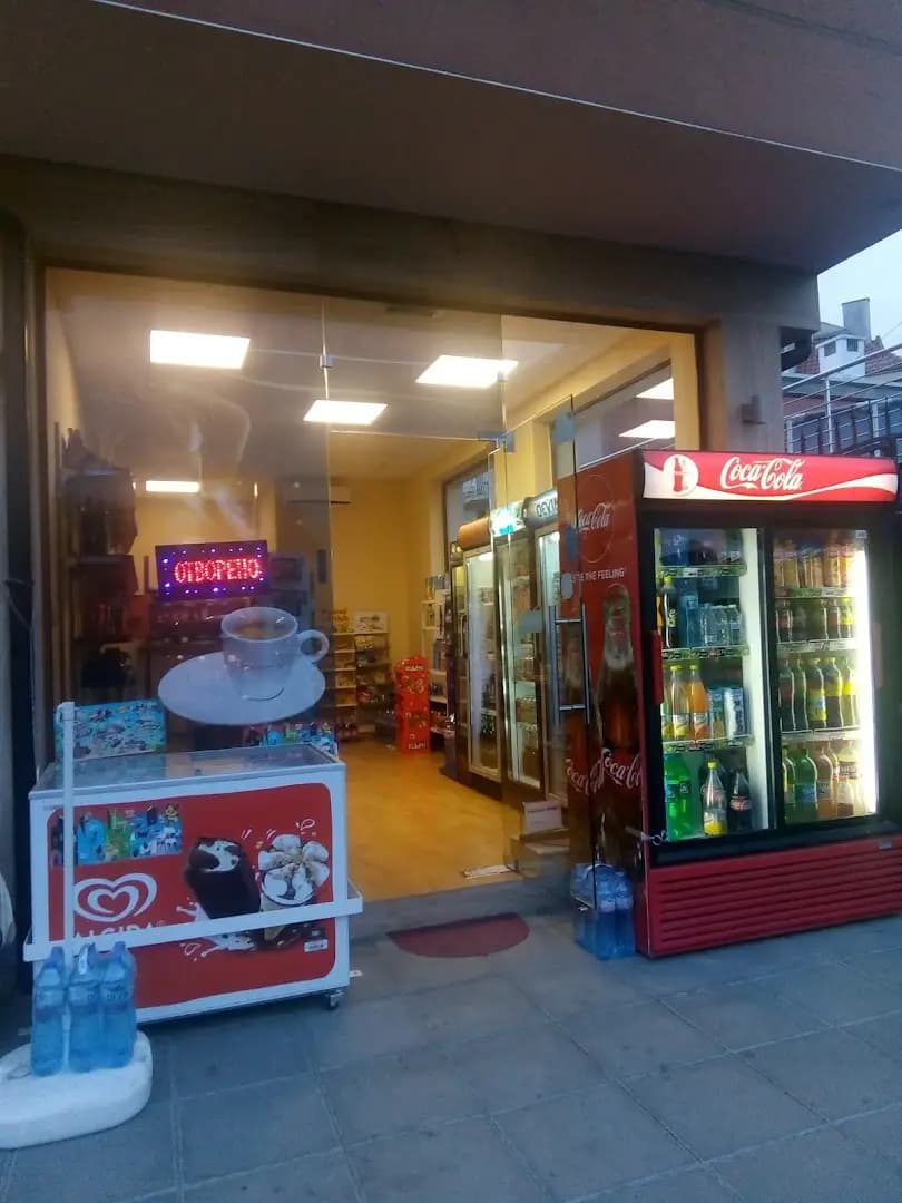Свежест при батко