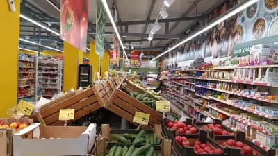 T MARKET