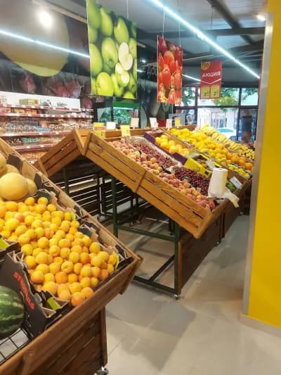 T MARKET