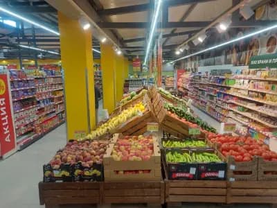 T MARKET