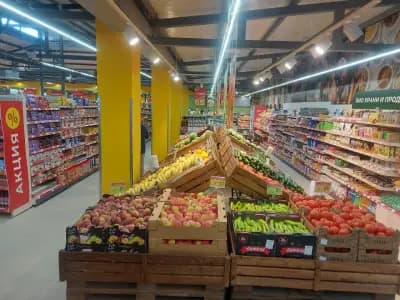 T MARKET