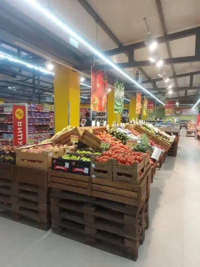 T MARKET