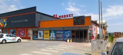 ЕсЕл маркет ГериАнс