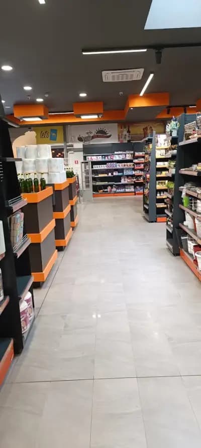 ЕсЕл маркет ГериАнс