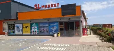 ЕсЕл маркет ГериАнс