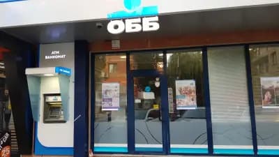 ОББ клон Несебър