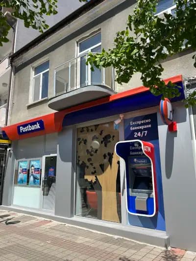 Postbank