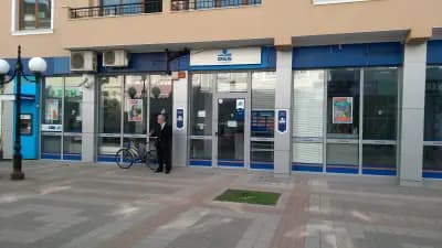 ОББ клон Поморие