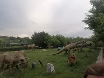 Парк Хепи Ленд
