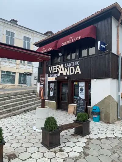 Veranda Balchik