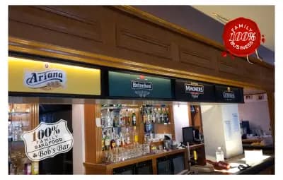 100% Family Sports & Pizza Bar