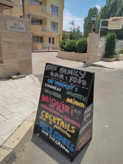 100% Family Sports & Pizza Bar