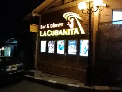 La Cubanita En El Mar Sveti Vlas