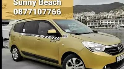 Sunny Beach Holidays