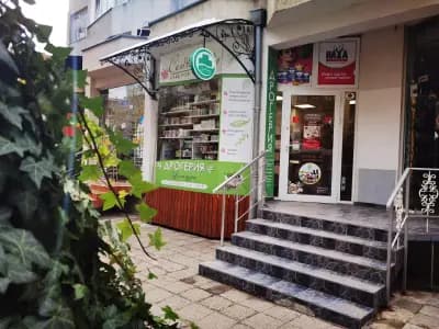 Центаури