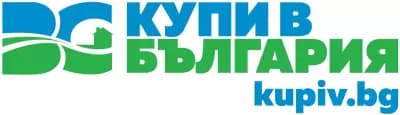 Купи в България