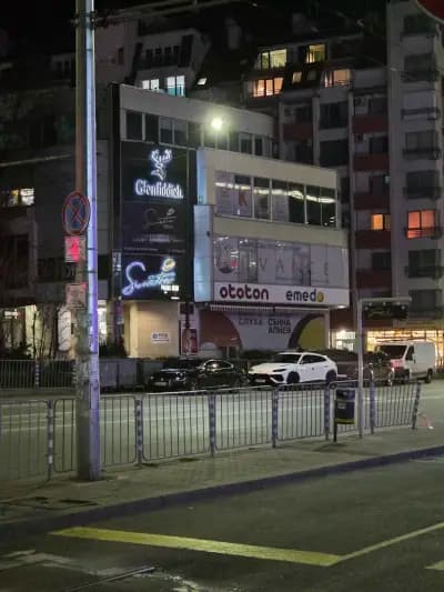 Пиано Бар Синатра