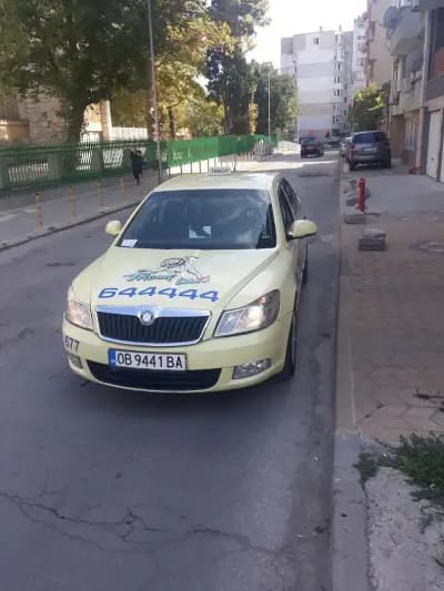Триумф Такси ООД