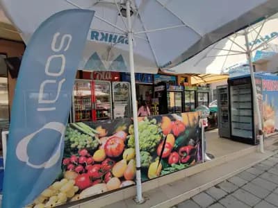 IQOS Center Primorsko