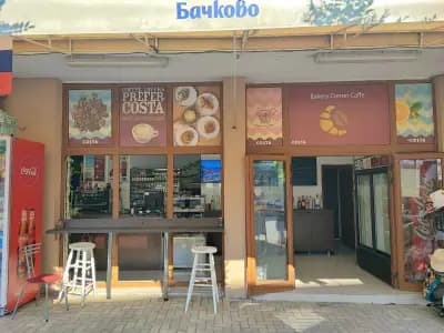 Bakery Corner Caffee