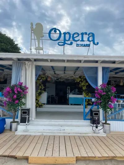 Ресторант Opera di Mare