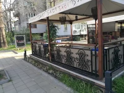 Baci Cocktail Lounge