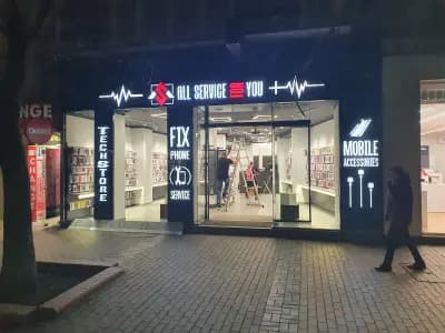 Магазин за мобилни телефони, аксесоари и сервиз. София, бул. Витоша 23