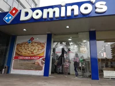 Доминос