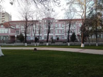СУ "Христо Ботев"