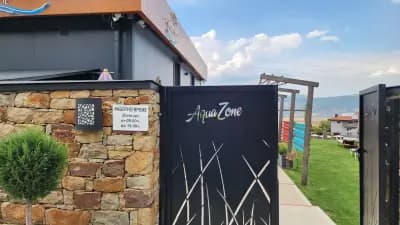 Aqua Zone