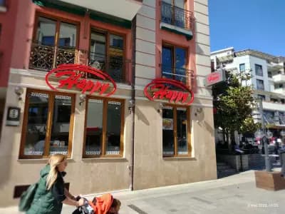 Happy Bar & Grill Center (Burgas)