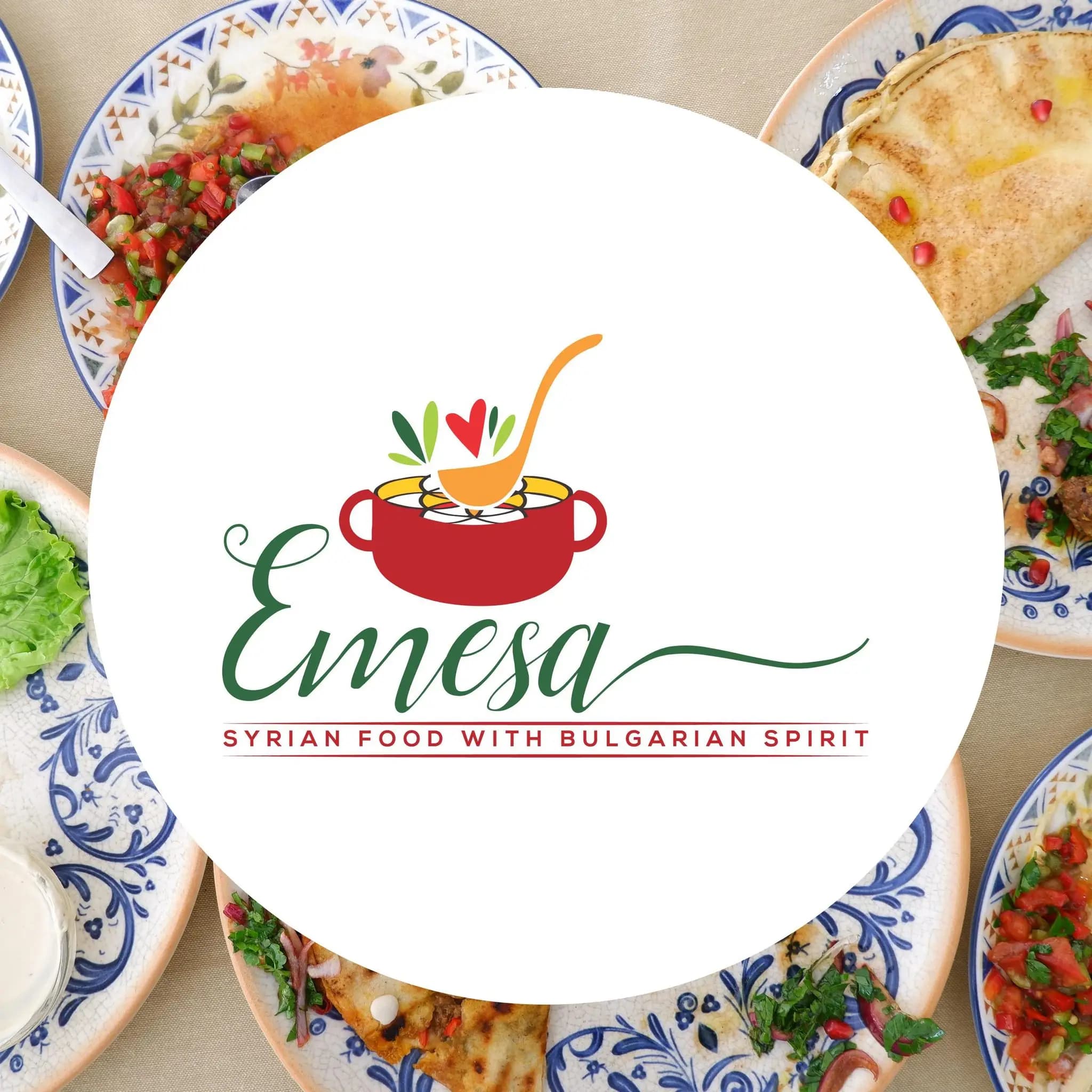 Ресторант Емеса