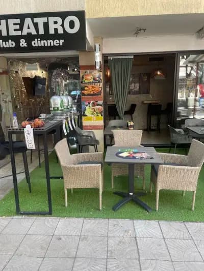 THEATRO club& diner
