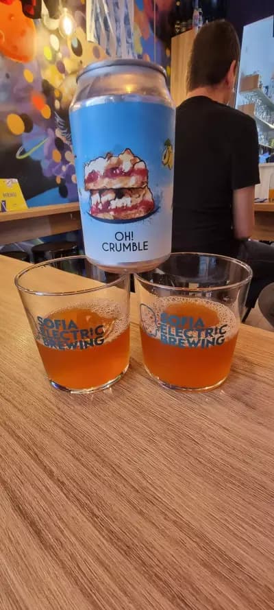 Cosmic Craft Beer
