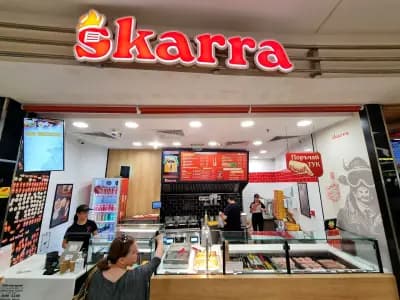 Skarra