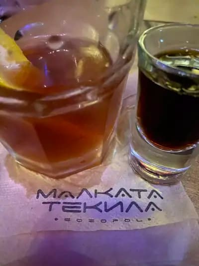 Малката текила