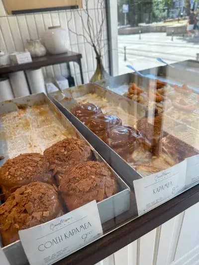CinnaMom's bakery