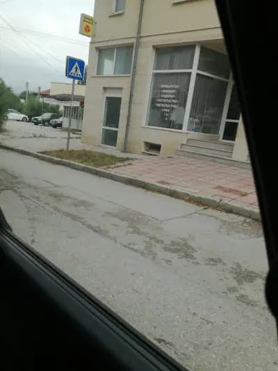Агроаптека Деметра - Зигойст ЕООД