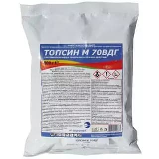 Агроаптека Макадамия 05