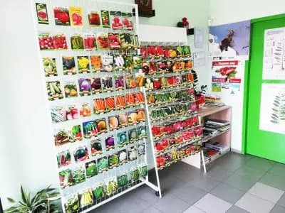 Агроаптека Макадамия 05