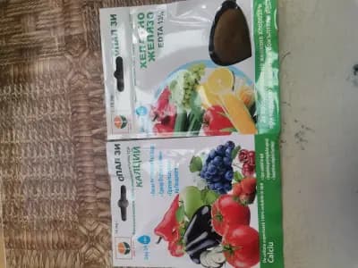 Агроаптека Обеля