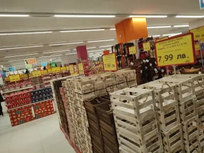 Джъмбо Пловдив Плаза