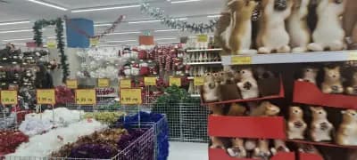 Джъмбо Пловдив Плаза